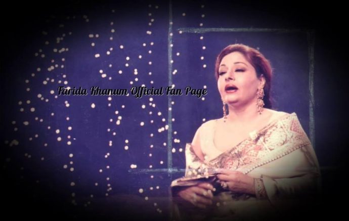 farida khanum 1